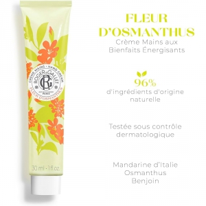 ROGER&GALLET FLEUR D