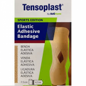 BENDA ELASTICA ACTIMOVE TENSOPLAST AUTOADESIVA CON OSSIDO DI ZINCO 7,5 CM X 4,5 M 1 PEZZO